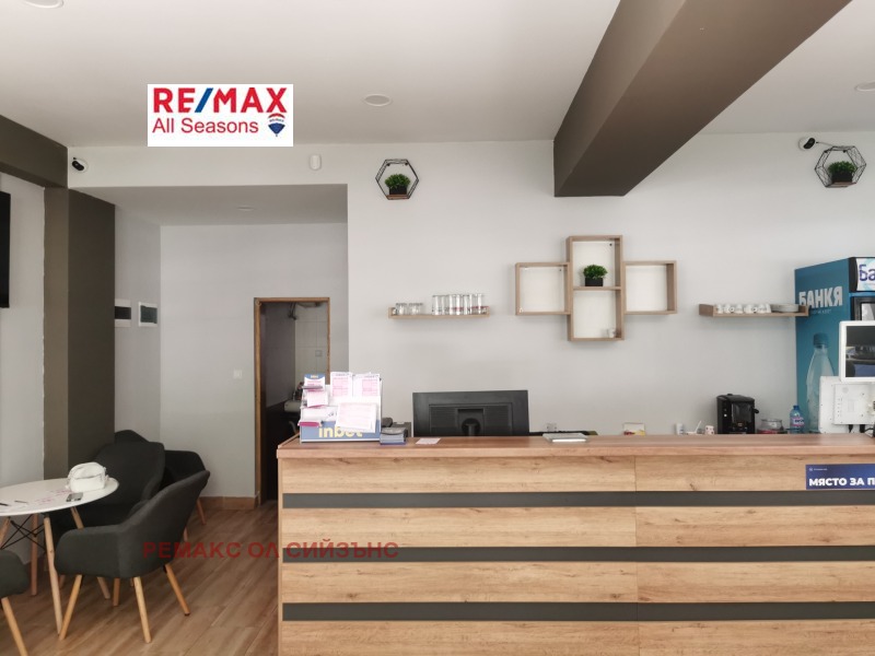 Дава под наем ОФИС, гр. Разлог, област Благоевград, снимка 9 - Офиси - 52407915