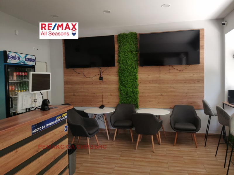 Дава под наем ОФИС, гр. Разлог, област Благоевград, снимка 5 - Офиси - 52407915