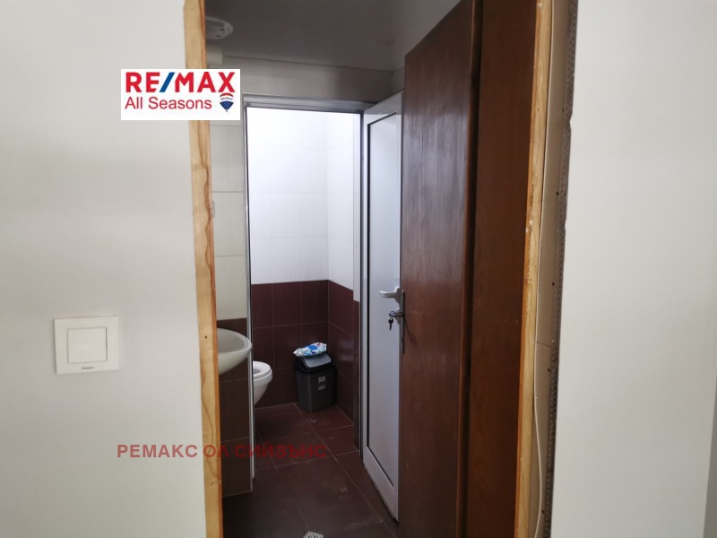 Дава под наем ОФИС, гр. Разлог, област Благоевград, снимка 10 - Офиси - 52407915