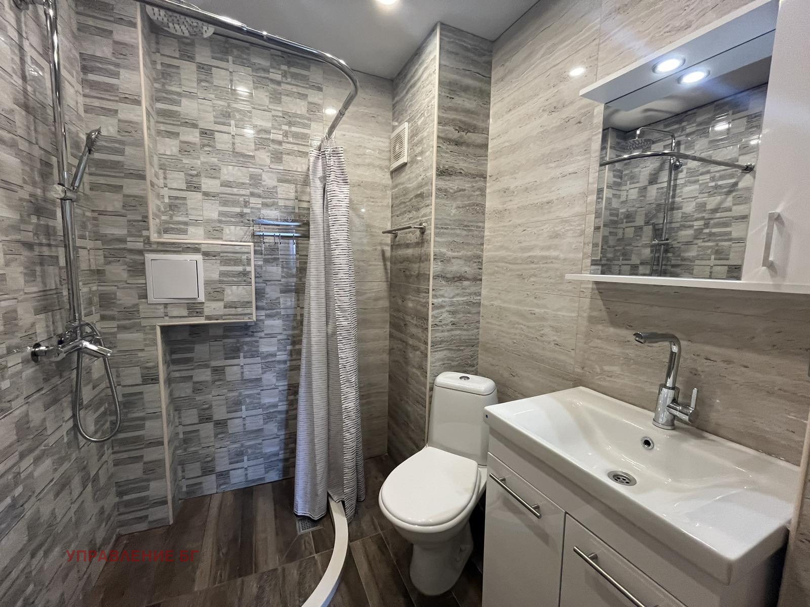 Дава под наем 3-СТАЕН, гр. София, Борово, снимка 4 - Апартаменти - 53970954