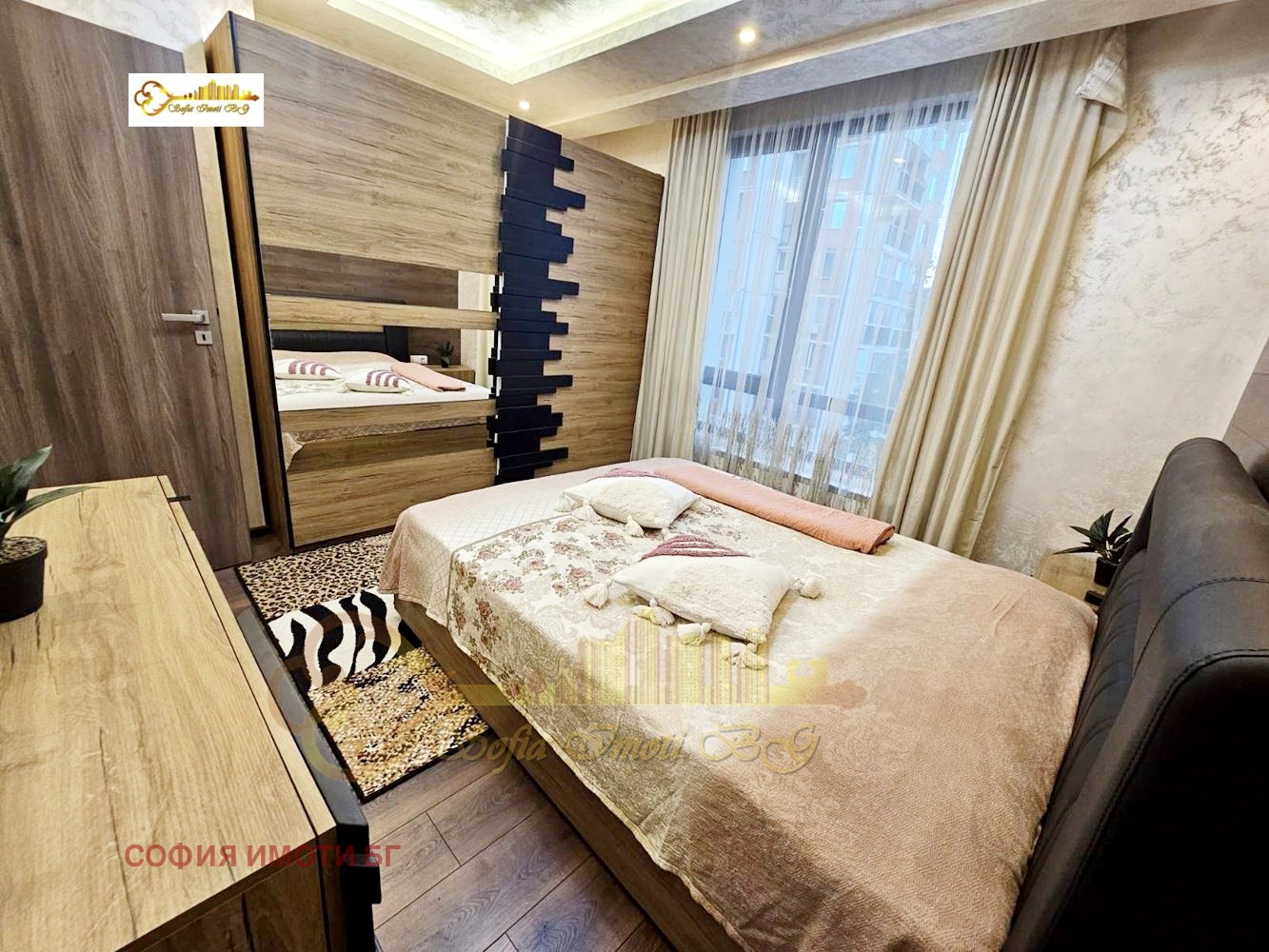 ���� ��� ���� 2-����� | Imot.bg � ����������� 4