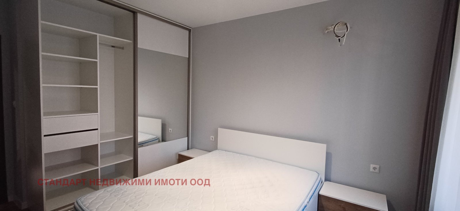 ���� ��� ���� 2-����� | Imot.bg � ����������� 3