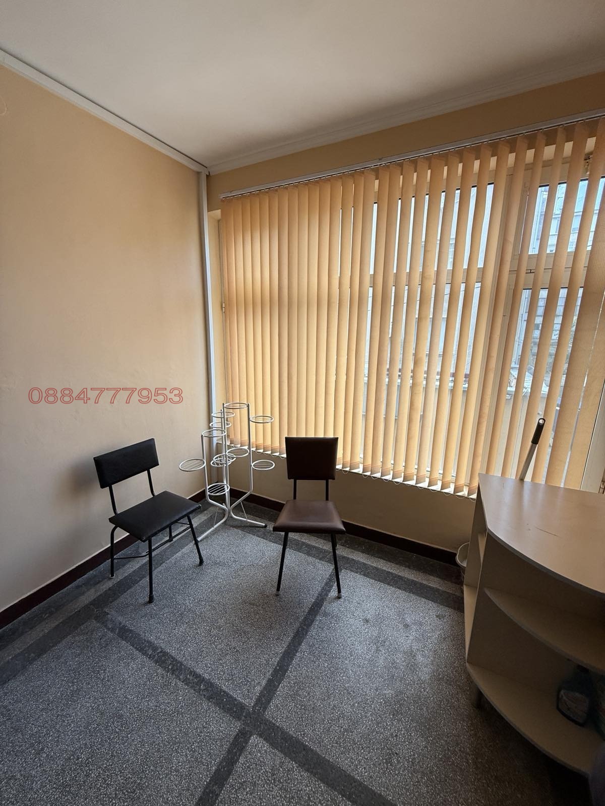 ���� ��� ���� ���� | Imot.bg � ����������� 4