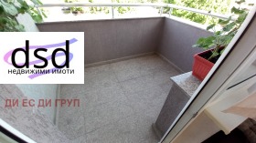    2- | Imot.bg    11