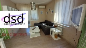    2- | Imot.bg    5