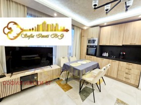 ���� ��� ���� 2-����� | Imot.bg � ����� ������ 3