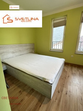 ���� ��� ���� 2-����� | Imot.bg � ����� ������ 11