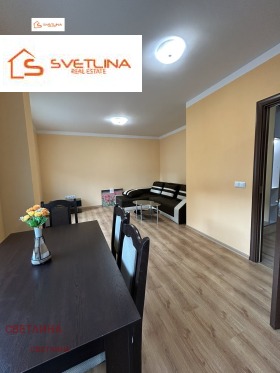 ���� ��� ���� 2-����� | Imot.bg � ����� ������ 6