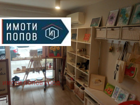 ���� ��� ���� ������� | Imot.bg � ����� ������ 3