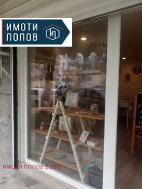 ���� ��� ���� ������� | Imot.bg � ����� ������ 5