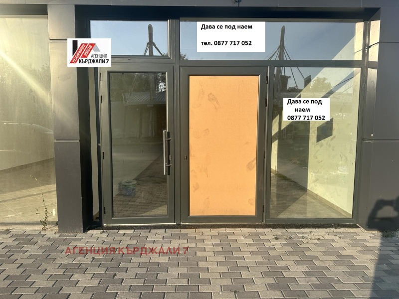 De inchiriat  Magazin Cârdjali , Țentâr , 85 mp | 68002389 - imagine [9]