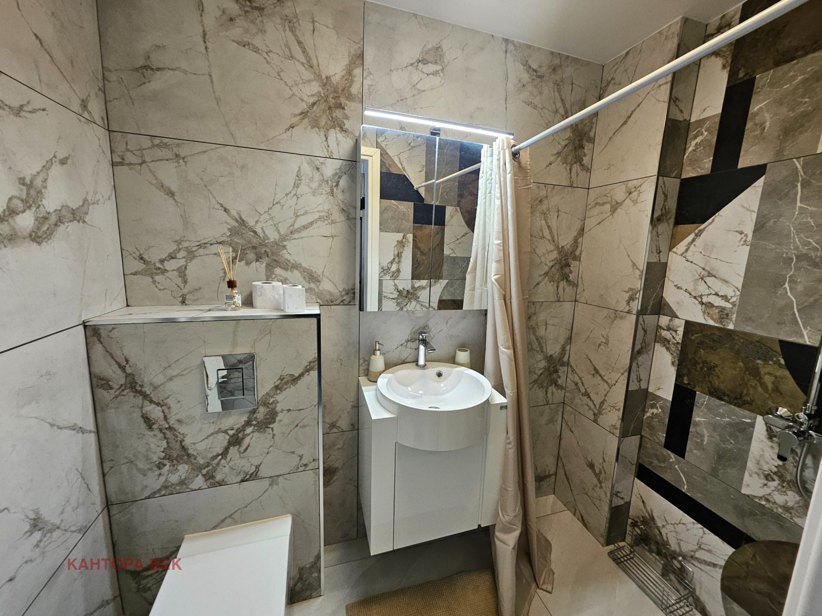 ���� ��� ���� 2-����� | Imot.bg � ����������� 7