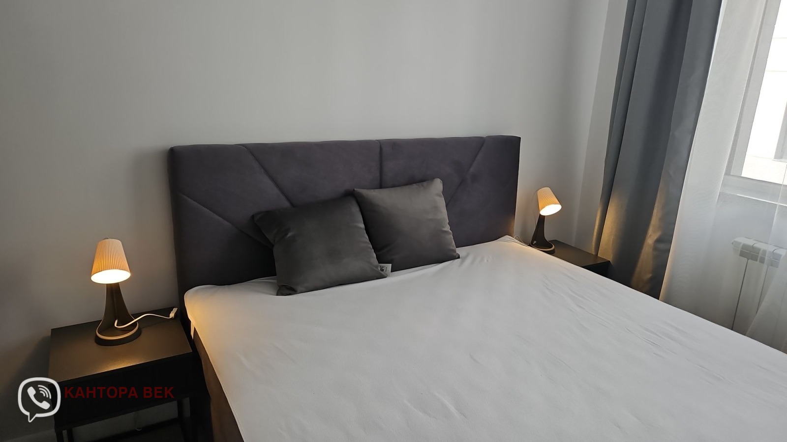 ���� ��� ���� 2-����� | Imot.bg � ����������� 10