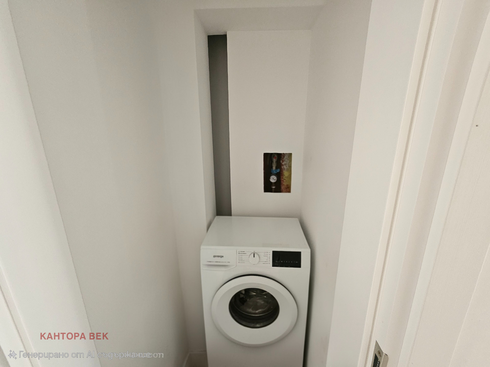 ���� ��� ���� 2-����� | Imot.bg � ����������� 11