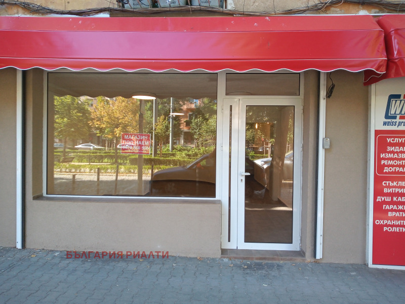 Zu vermieten  Geschäft Sofia , Zentar , 63 qm | 68955491 - Bild [7]
