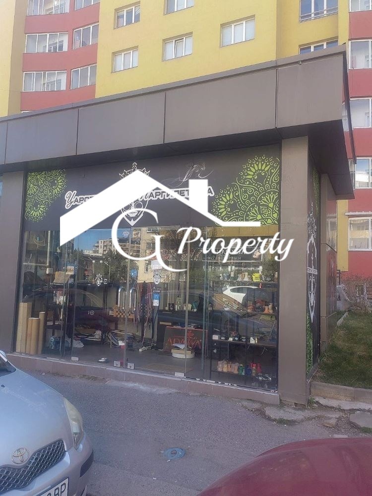 ���� ��� ���� ������� | Imot.bg � ����������� 1