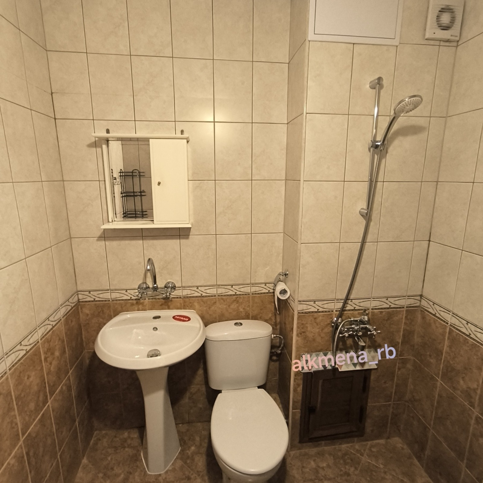 ���� ��� ���� 2-����� | Imot.bg � ����������� 9