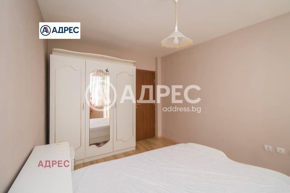 ���� ��� ���� 2-����� | Imot.bg � ����������� 6