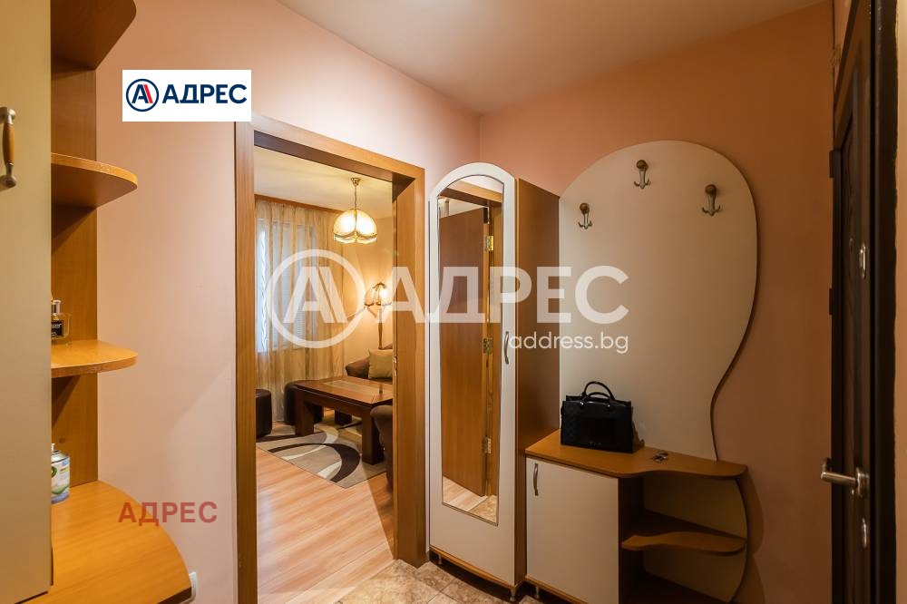 ���� ��� ���� 2-����� | Imot.bg � ����������� 11