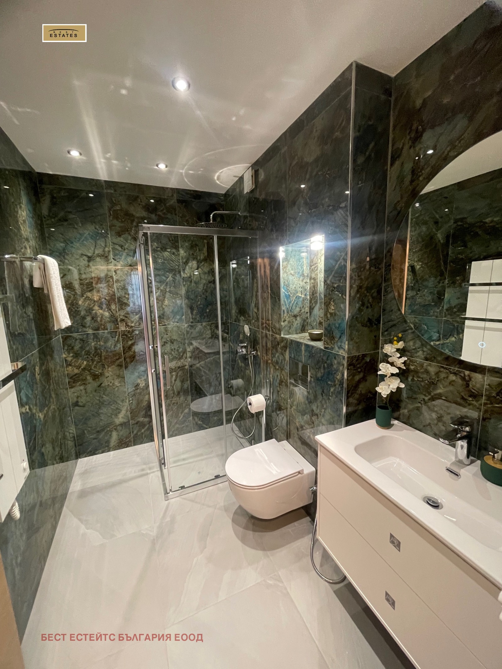 ���� ��� ���� 3-����� | Imot.bg � ����������� 14