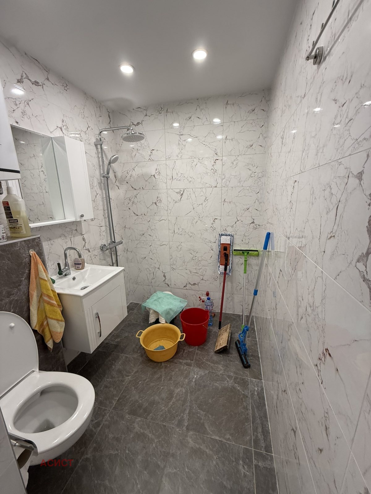 ���� ��� ���� 4-����� | Imot.bg � ����������� 8