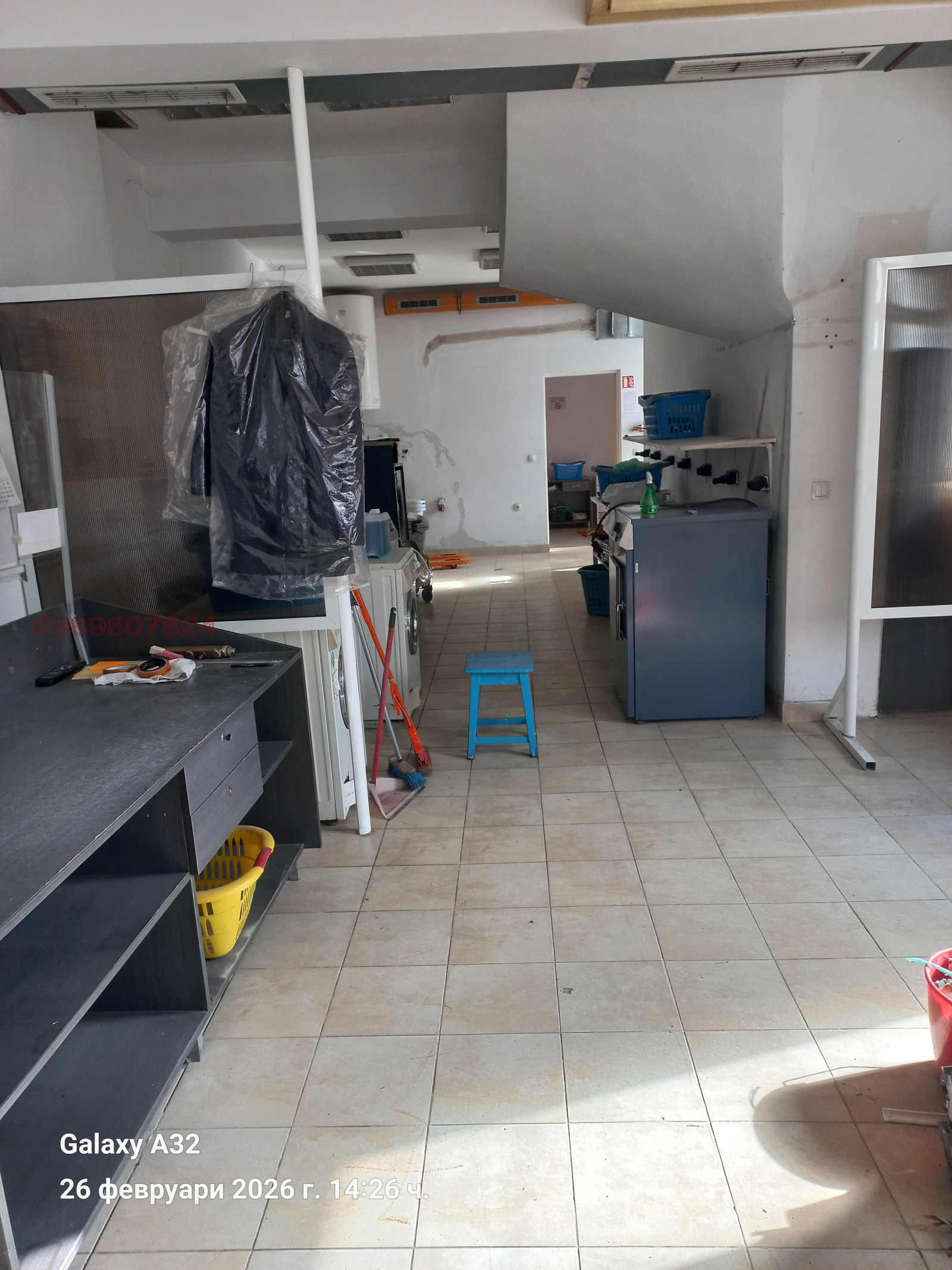 ���� ��� ���� ������������� ������ | Imot.bg � ����������� 2