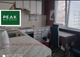    2- | Imot.bg    2