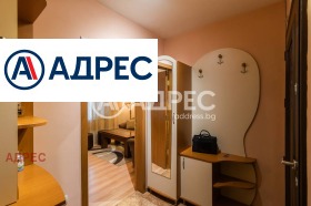 ���� ��� ���� 2-����� | Imot.bg � ����� ������ 11