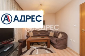 2-СТАЕН, 50 m2