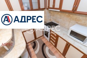 ���� ��� ���� 2-����� | Imot.bg � ����� ������ 3