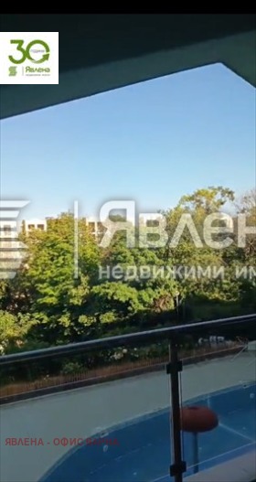 ���� ��� ���� 3-����� | Imot.bg � ����� ������ 8