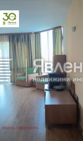 ���� ��� ���� 3-����� | Imot.bg � ����� ������ 2