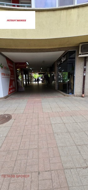 Butikk Studentski grad, Sofia 2