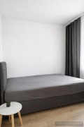 Дава под наем  2-стаен град Пловдив , Христо Смирненски , 45 кв.м | 87491495 - изображение [3]