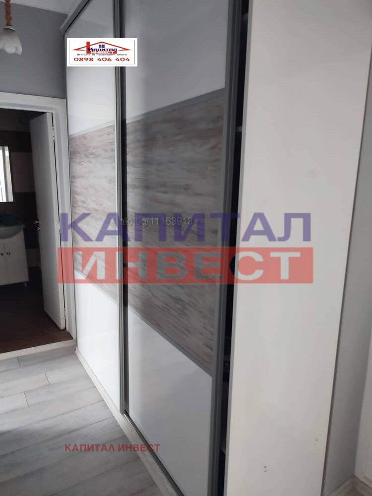 ���� ��� ���� 3-����� | Imot.bg � ����������� 5