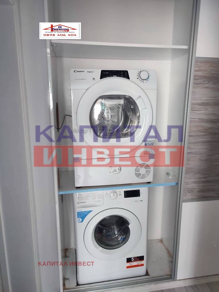 ���� ��� ���� 3-����� | Imot.bg � ����������� 3