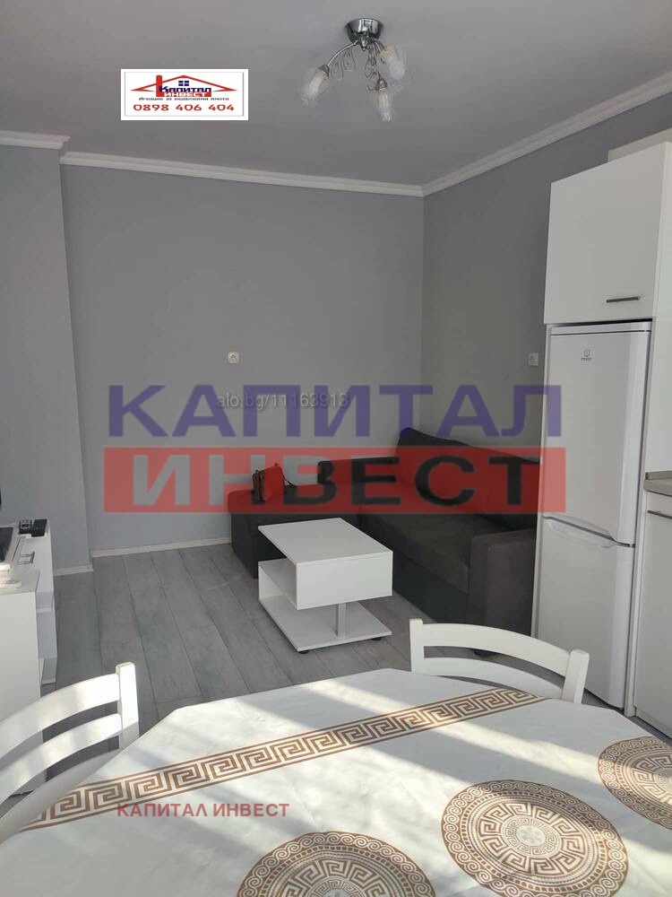 ���� ��� ���� 3-����� | Imot.bg � ����������� 2