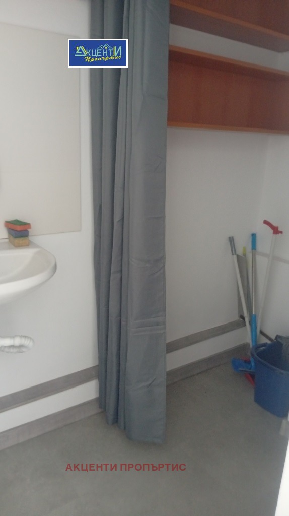 ���� ��� ���� ���� | Imot.bg � ����������� 4