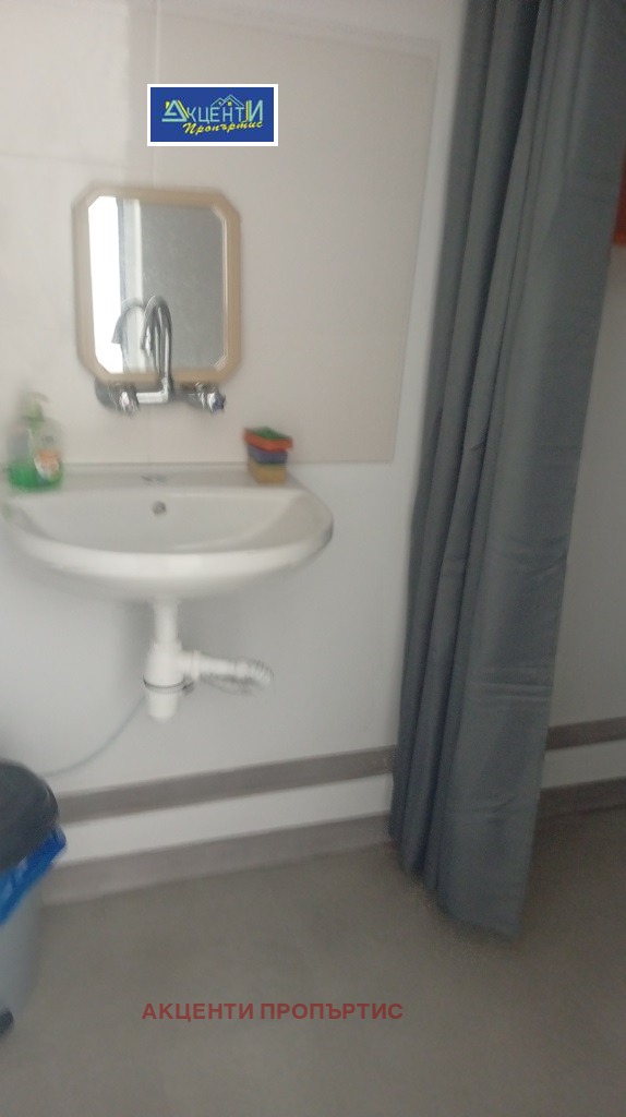 ���� ��� ���� ���� | Imot.bg � ����������� 3