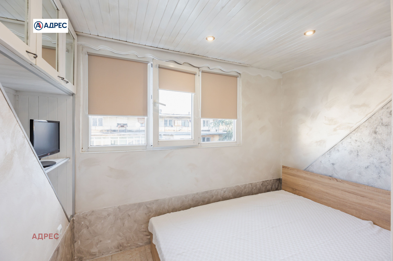 ���� ��� ���� 2-����� | Imot.bg � ����������� 5