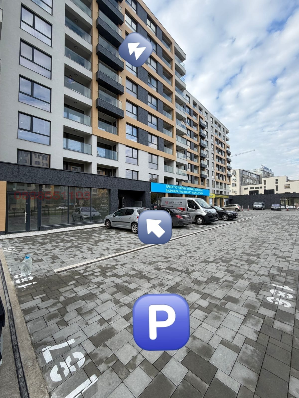 ���� ��� ���� 2-����� | Imot.bg � ����������� 1