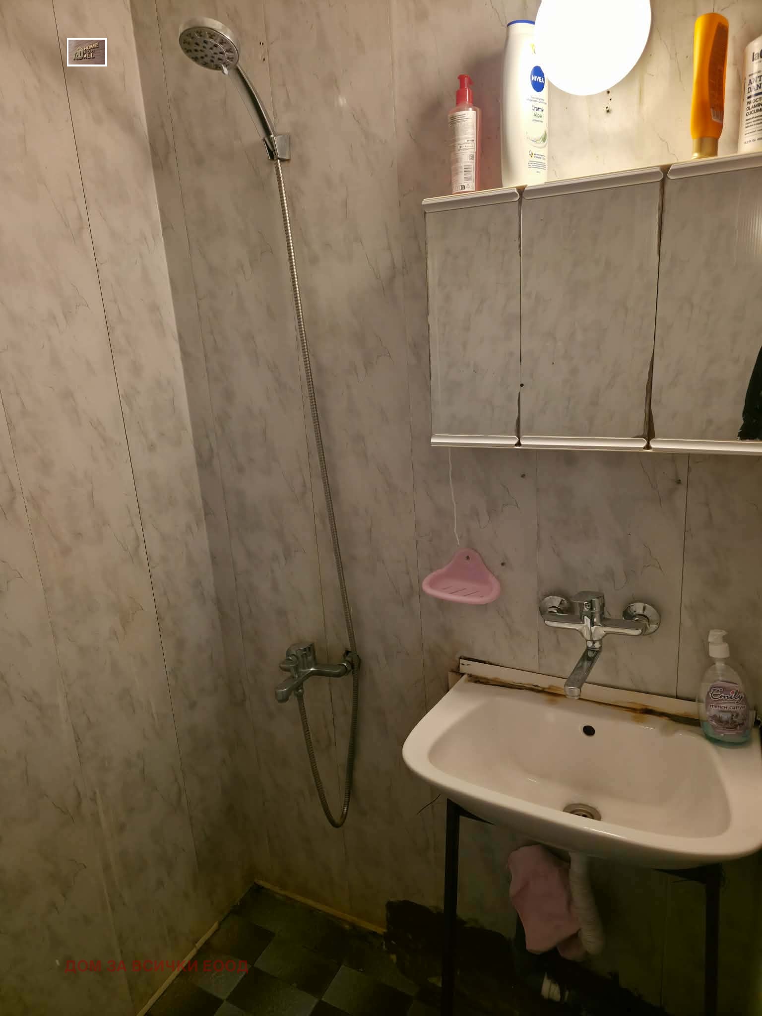 ���� ��� ���� 2-����� | Imot.bg � ����������� 13