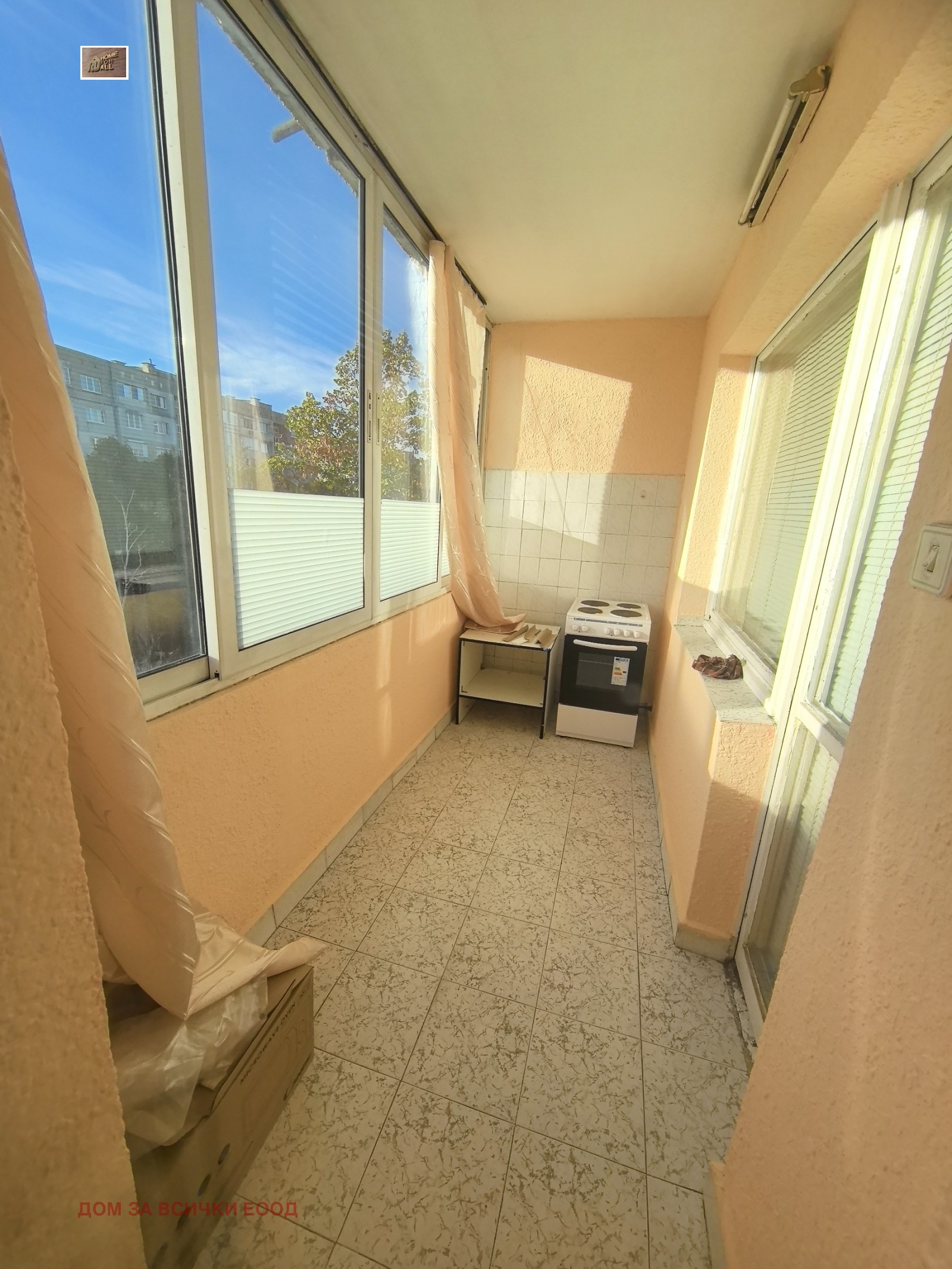 ���� ��� ���� 2-����� | Imot.bg � ����������� 4