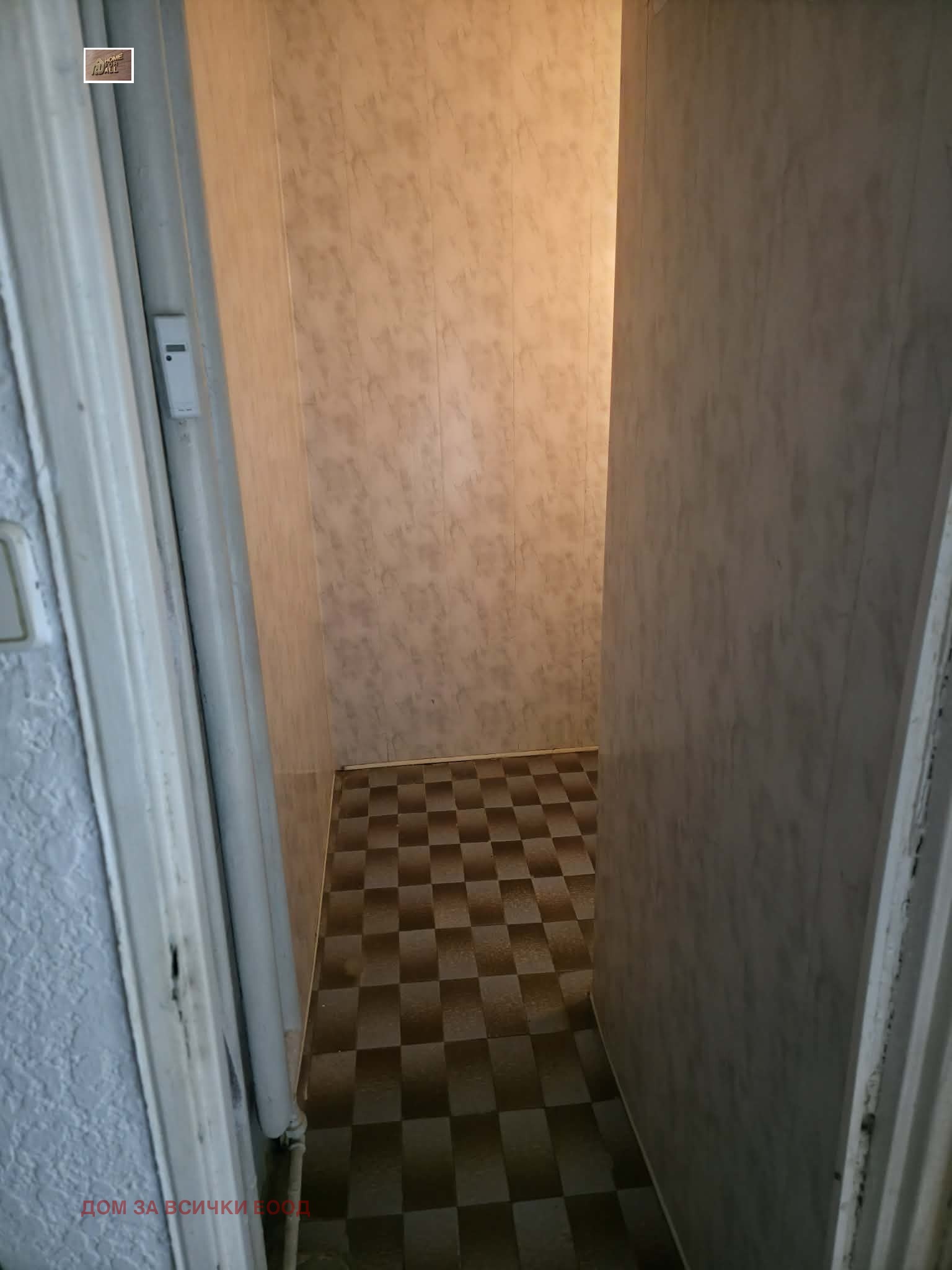 ���� ��� ���� 2-����� | Imot.bg � ����������� 12