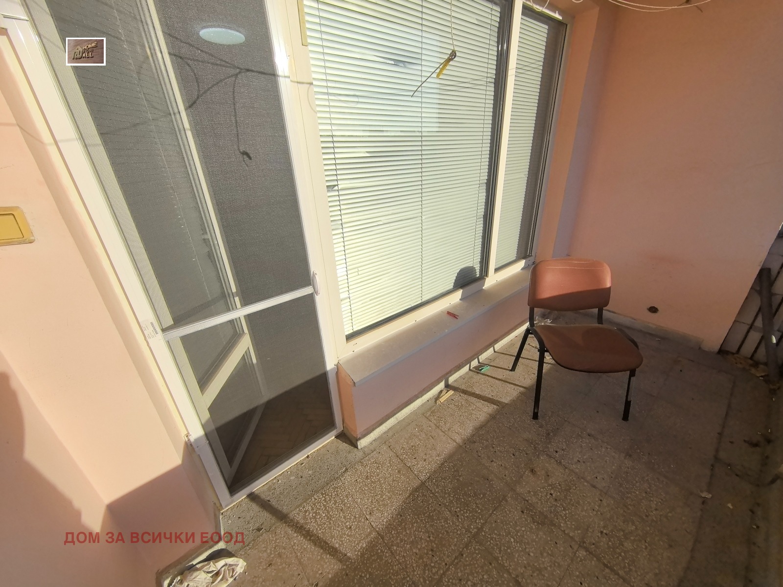 ���� ��� ���� 2-����� | Imot.bg � ����������� 8