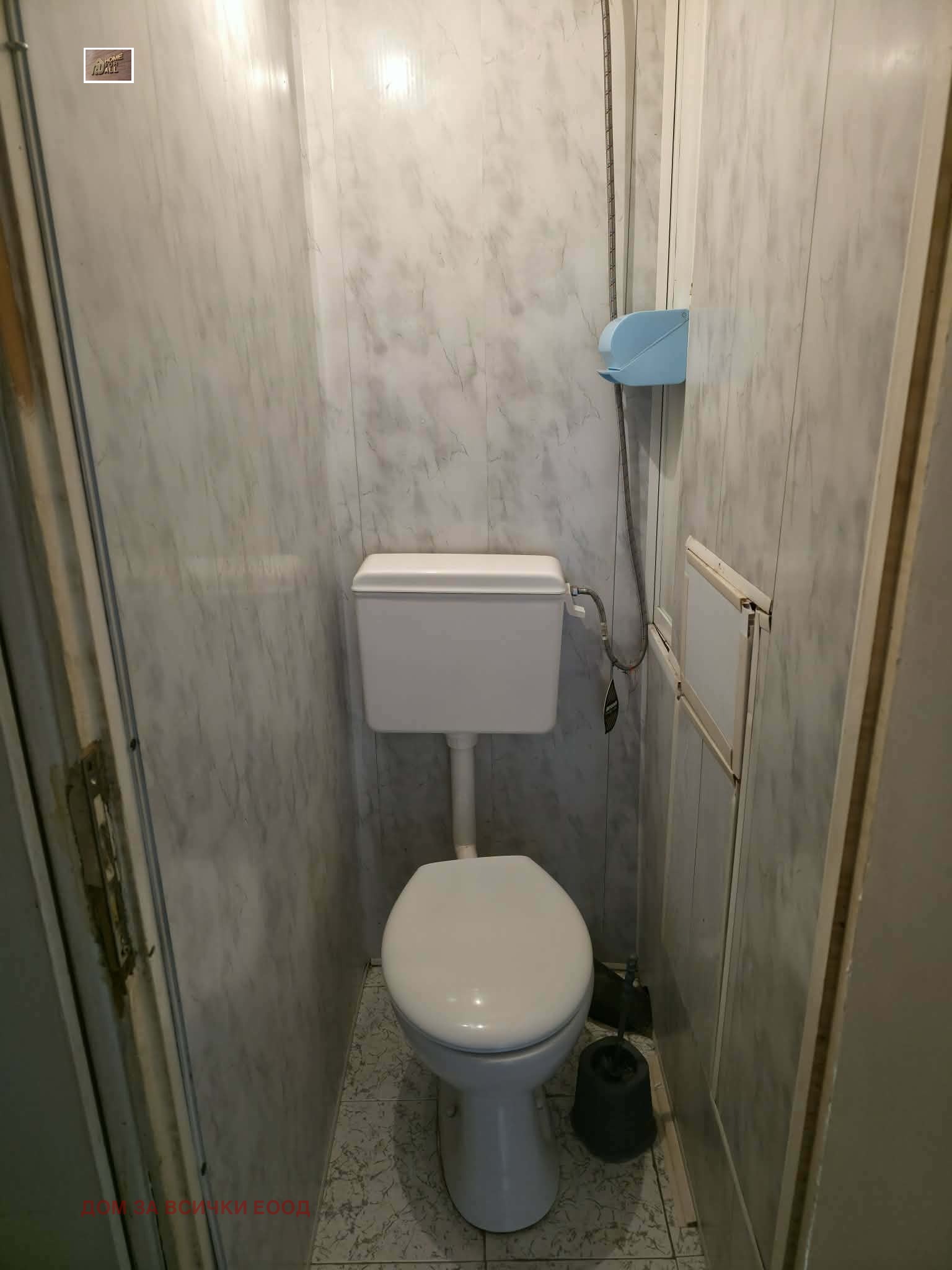 ���� ��� ���� 2-����� | Imot.bg � ����������� 11