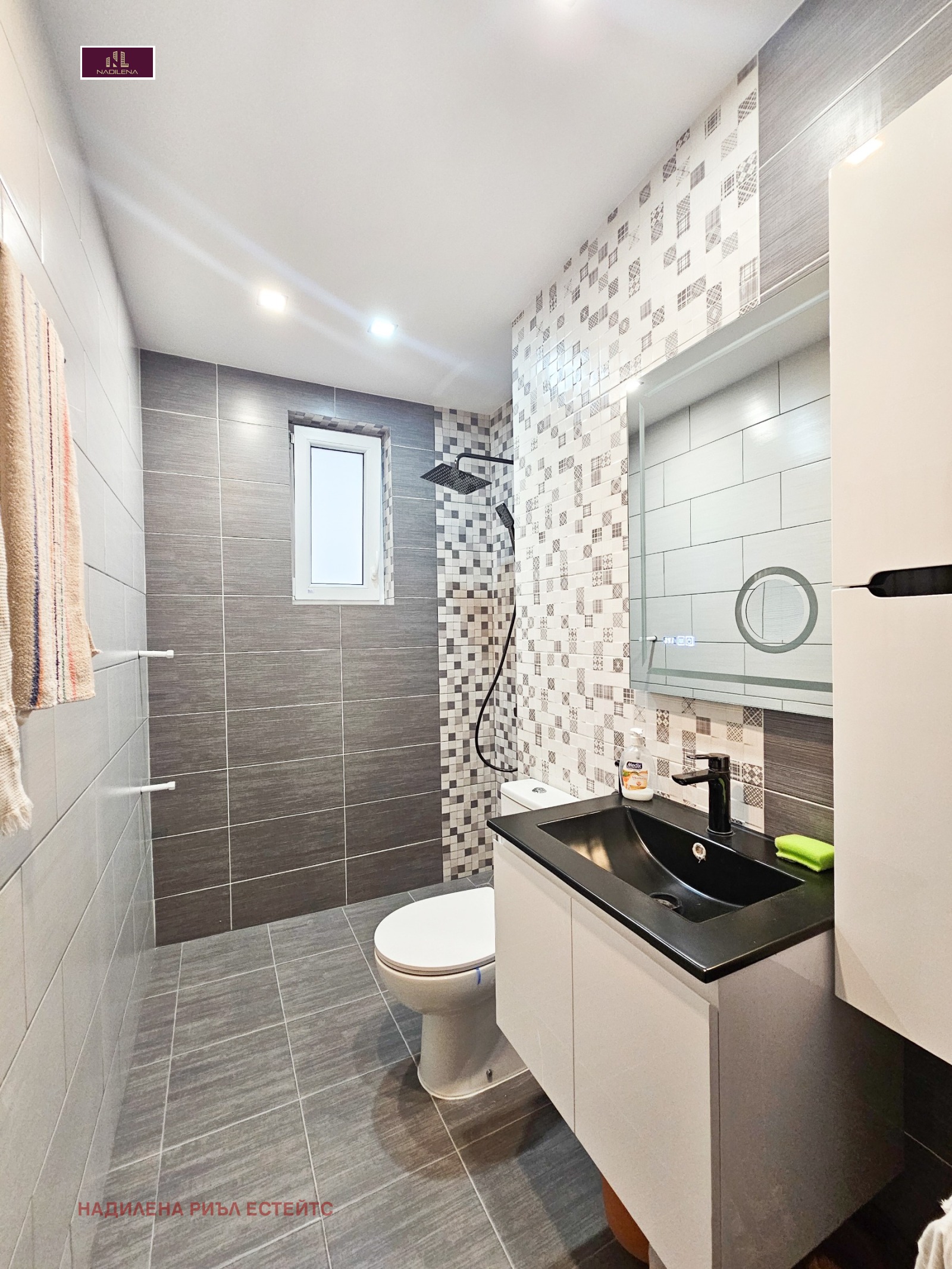 ���� ��� ���� 3-����� | Imot.bg � ����������� 12