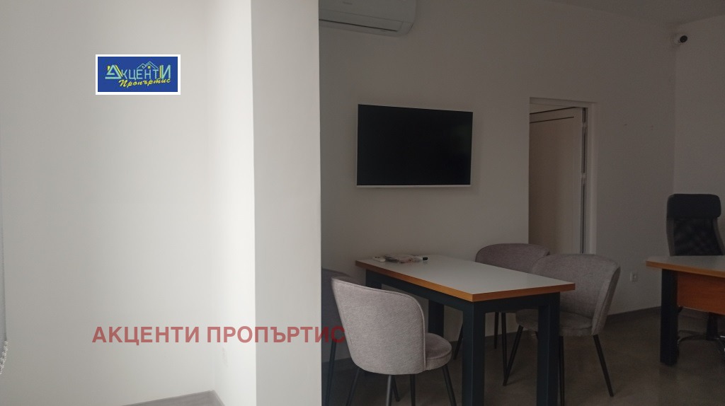 ���� ��� ���� ���� | Imot.bg � ����������� 2