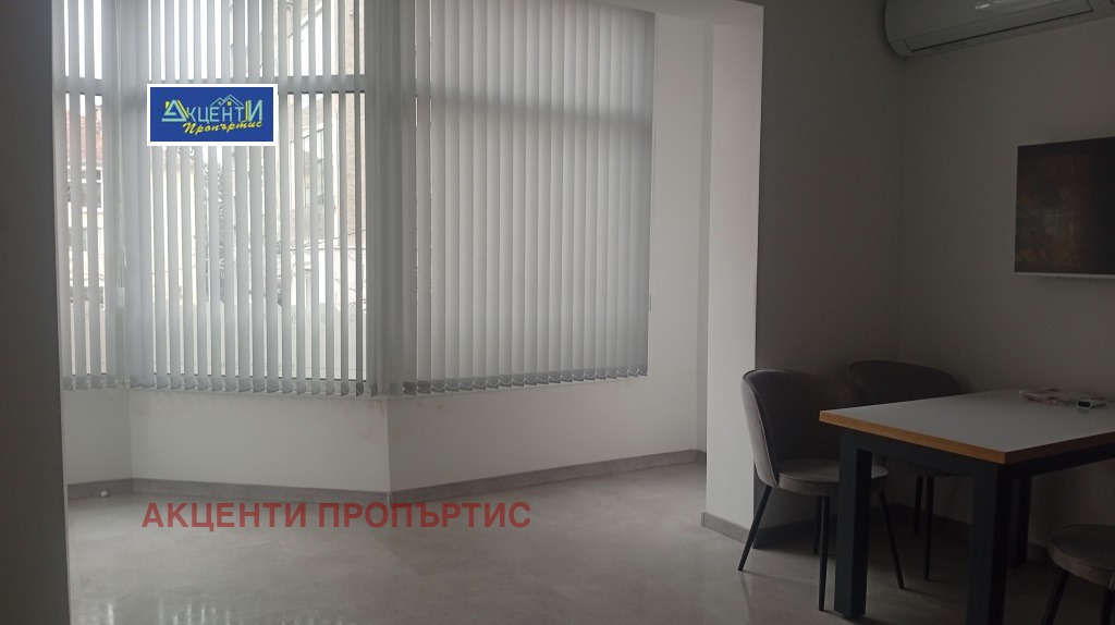 ���� ��� ���� ���� | Imot.bg � ����������� 1