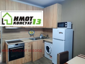 1 dormitorio Idealen tsentar, Pleven 1